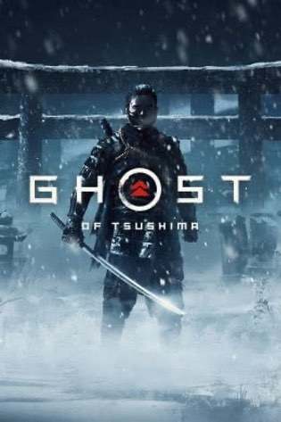 Ghost of Tsushima – И один в поле воин